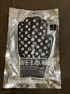 【新品】新日本軍手 桜柄 ブラック 日本製