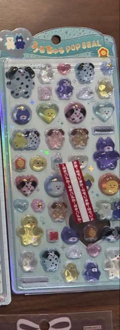 mojojojo 正規品のサムネイル