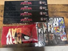 Happy Lottery / MARVEL 'Spider-Man: Brand New Day'