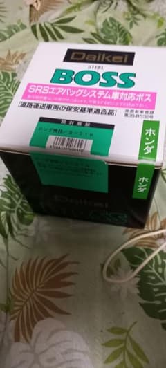 フィット　GE8　ステアリングボスのサムネイル