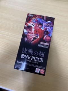 決戦の刻 テープカット1box ＋バラ24パックまとめ売り　ワンピースカード 24パック】ワンピースカードゲーム 決戦の刻 バラパック - メルカリ