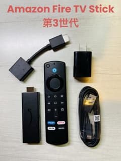 Amazon Fire TV Stick Alexa(第3世代)のサムネイル
