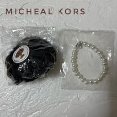 新品未開封☆【MICHEAL KORS】チャーム 2点セット