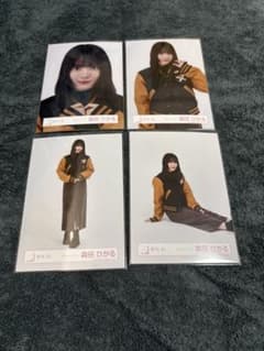 櫻坂46 森田ひかる スタジャンコーデ コンプ 生写真 - メルカリ