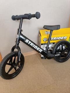 Strider Sport Model 12-inch Bicycle Balance Bike