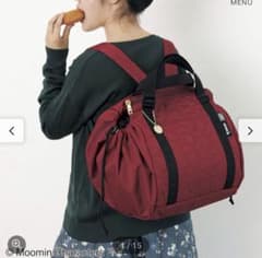 新品　ムーミン　リトルミィ　レジカゴリュック　フェリシモのサムネイル