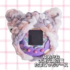 猫耳 たまごっちパラダイス カバー ケース 【夢の猫】のサムネイル