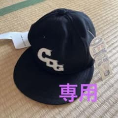Comme Des Garcons コムデギャルソン　CDG キャップのサムネイル