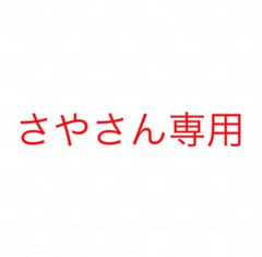 すとぷり　莉犬くん　ころんくんのサムネイル