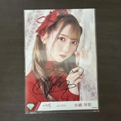 ≠ME ノイミー 生写真 谷崎早耶 ヨリ 直筆のサムネイル