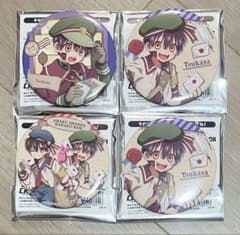 地縛少年花子くん2 ラッキー缶バッジくじ 柚木司 つかさ 4点 - メルカリ