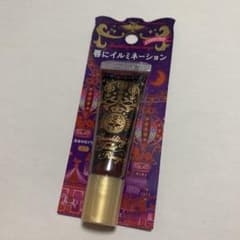 マジョリカ マジョルカ スパークリングツイストルージュ 07 真夜中のプラム …のサムネイル