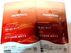 moemus モエマス　30粒入り 2袋セットのサムネイル