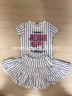 renmama様専用☆JENNI セットアップ 140のサムネイル