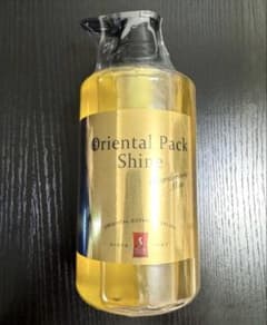 オリエンタルパック　Shine 未使用のサムネイル