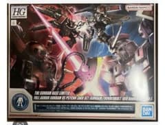 HG フルアーマーガンダム VS サイコザクセットのサムネイル