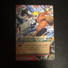 NARUTO カードゲーム うずまきナルト&うちはサスケ CAN-1のサムネイル