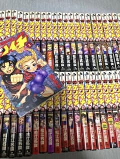 ケンイチ　1〜46巻のサムネイル