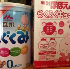 森永ミルクと持ち運びキューブミルクのサムネイル