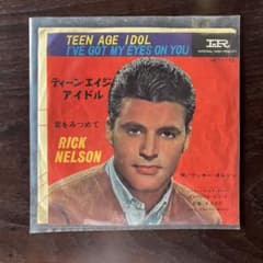 Rick Nelson Teen Age Idol JET-1152のサムネイル
