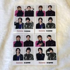 Aぇ! group Runway 証明写真風フォトシート 全種のサムネイル