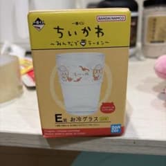 ちいかわ 一番くじ E賞 お冷グラスのサムネイル