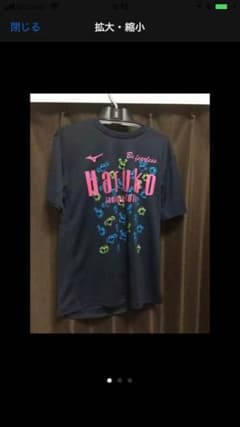 Tシャツ 春高バレーのサムネイル