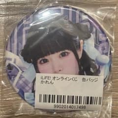 空詩かれん 缶バッジ iLiFE - メルカリ