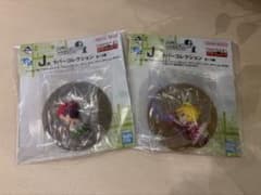 HUNTER×HUNTER 一番くじ　J賞　ビスケ　ヒソカのサムネイル