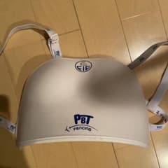 PBT フェンシング チェストプロテクターのサムネイル