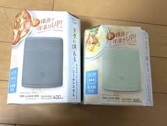 【値下げ不可】新品未使用 象印 ステンレススープジャー 2個