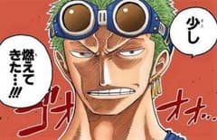 かなす専用 LEFLAHのサムネイル