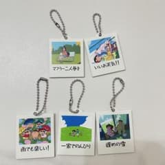 クレヨンしんちゃん アクリルキーホルダー 5種セットのサムネイル