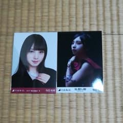 乃木坂46 生写真 与田祐希のサムネイル