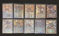バトルスピリッツ バトスピ 全知全能 BSロゴ 復刻 Xレア まとめ売り