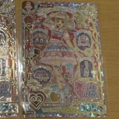 姫石らき フルコーデのサムネイル