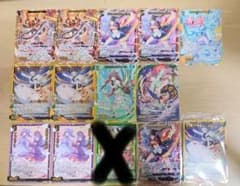 Z/X ネクサス・フロンティア ホロN R+ SR HSR 27枚まとめ売り