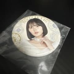 遠藤さくら　乃木坂46 ライブ　14th YEAR BIRTHDAY 缶バッジのサムネイル