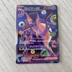 ミュウツーex FUR ポケモンカードのサムネイル