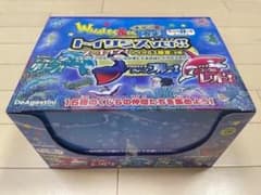 くじら＆Ｃｏ.（アンドコ）ビッグ トイザらス ver!! 1BOX8袋入り ☆くじら＆Co.（アンドコ）ビッグ トイザらス ver!! 1BOX8袋入り