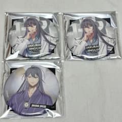 神宮寺寂雷 缶バッジ guide book＋ 8thカフェ - メルカリ