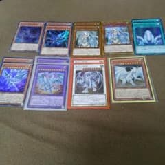 遊戯王 ブルーアイズパーツのサムネイル