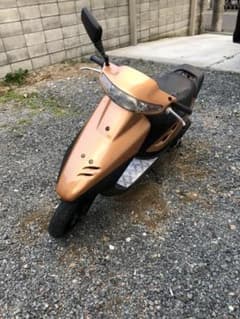 スーパーディオ　実働のサムネイル