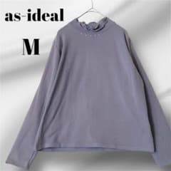 鳥肌実 長袖Tシャツ ロンT 玉砕 | Compre na Mercari do Japão! | Buyee