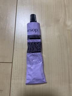 Aesop エレオス　アロマティック　ハンドバーム 75ml ハンドクリームのサムネイル