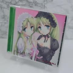 ひぐらしのなく頃に」キャラクターCD Vol.2～園崎魅音×園崎詩音 - メルカリ