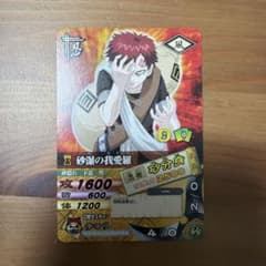 NARUTO ナルティメットカードバトル 砂瀑の我愛羅 DN-165T - メルカリ