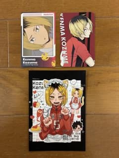 ハイキュー!! 孤爪研磨 トレカ2枚 ブロマイド1枚 セットのサムネイル
