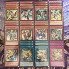 遊戯王　ドラグニティ デッキパーツセット（DT多め 遊戯王 ドラグニティ デッキパーツ - メルカリ