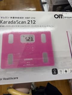 美品オーブンレンジ HITACHI MRO-JT230-Rレッド ヘルシーシェフ 日立 ヘルシーシェフ オーブンレンジ レッド MRO-JT230(R) - メルカリ